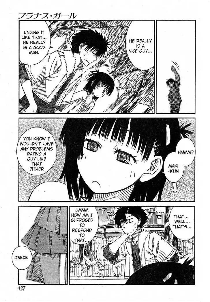 Prunus Girl Chapter 16 15